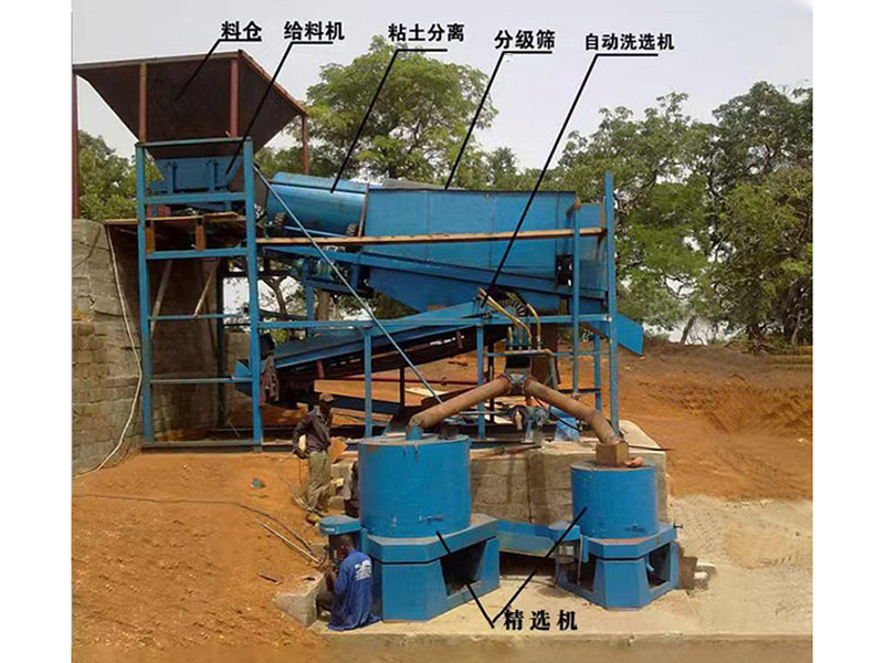 微信图片_20250508034938